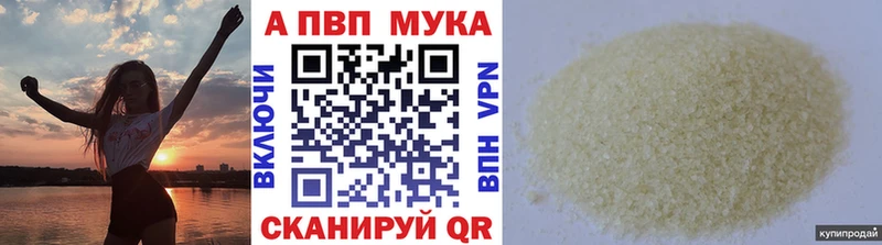 Какие есть наркотики Ковдор Канабис  Метамфетамин  Гашиш  Меф 