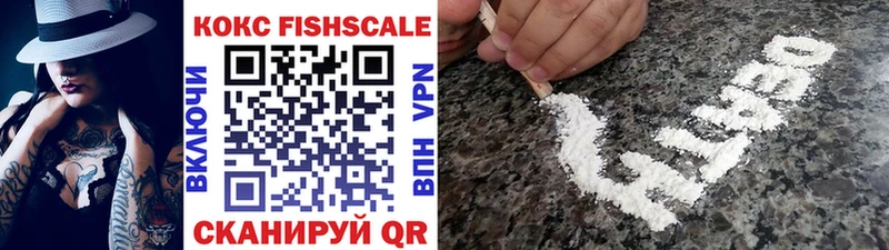 COCAIN 99%  Ковдор 