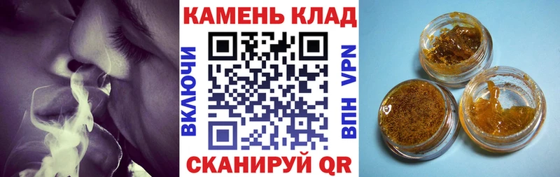 где продают блэк спрут онион Гашиш VHQ Ковдор