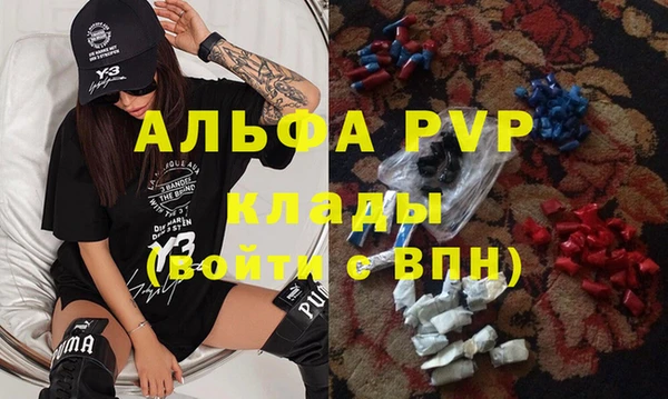 прущий лед Приозерск