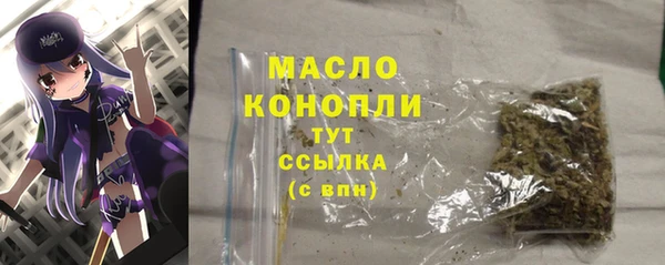 прущий лед Лиски