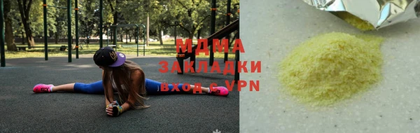 дмт Липки