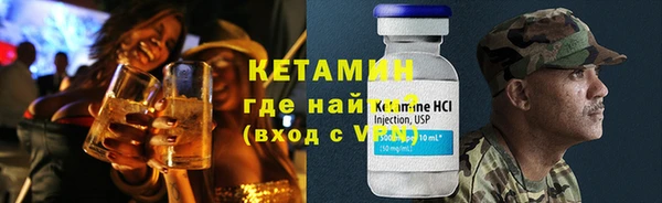 ECSTASY Протвино