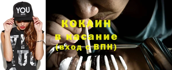 меф Пролетарск