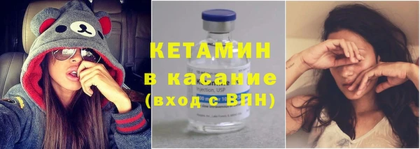 мефедрон VHQ Лагань