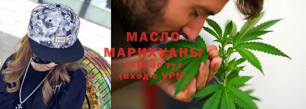 не бодяженный Лабытнанги