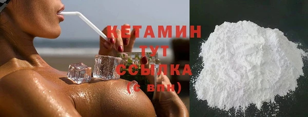 дмт Липки