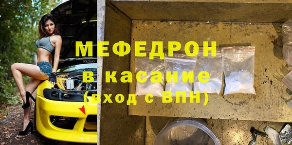 не бодяженный Лабытнанги