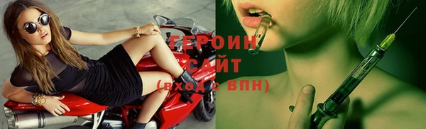 не бодяженный Лабытнанги