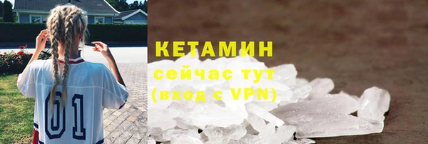 мяу мяу мука Ладушкин