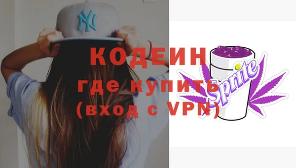 амф Лихославль