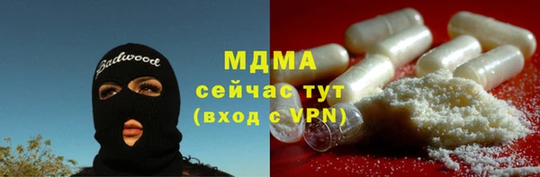 не бодяженный Лабытнанги