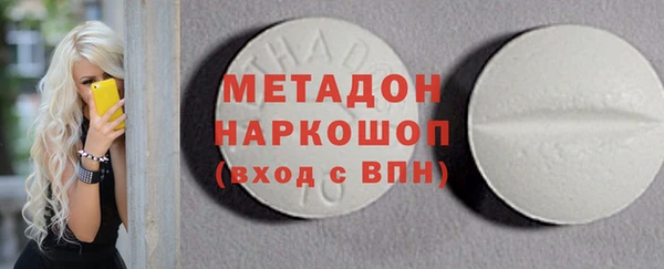 прущий лед Лиски