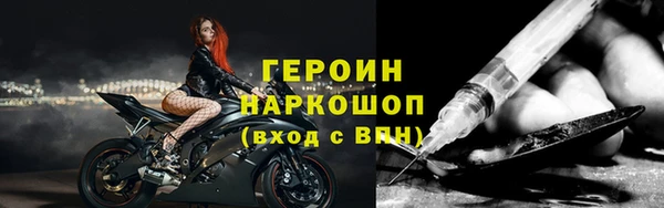 не бодяженный Лабытнанги