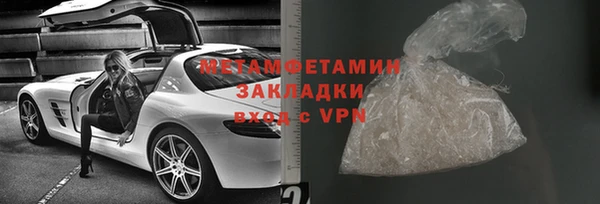 амф Лихославль