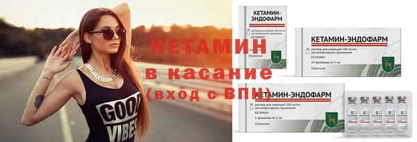 амф Лихославль