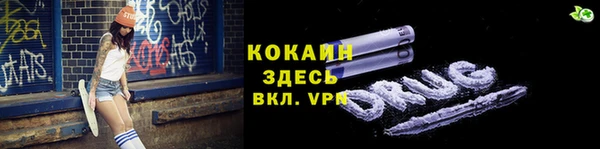дмт Липки