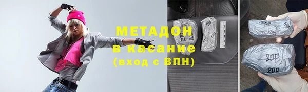 не бодяженный Лабытнанги