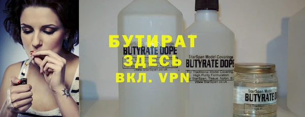 мяу мяу мука Ладушкин
