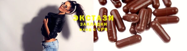 мяу мяу мука Ладушкин