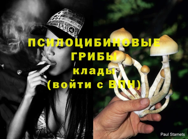 мефедрон VHQ Лагань