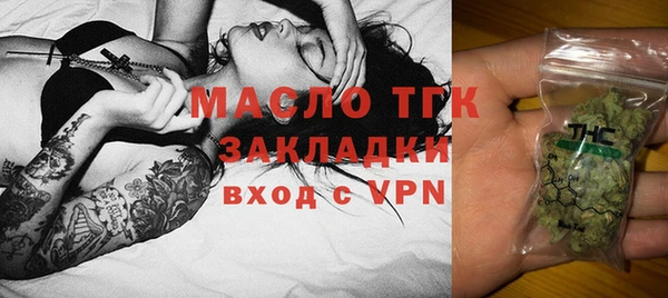 не бодяженный Лабытнанги