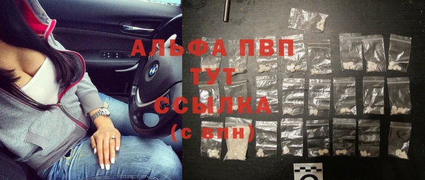 не бодяженный Лабытнанги