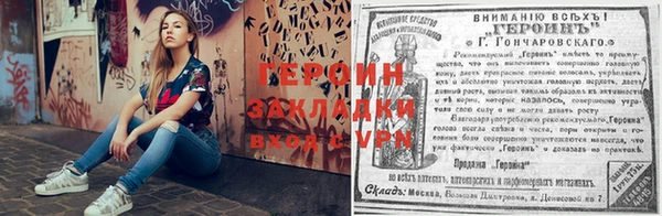бутик Краснослободск