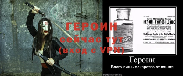 не бодяженный Лабытнанги