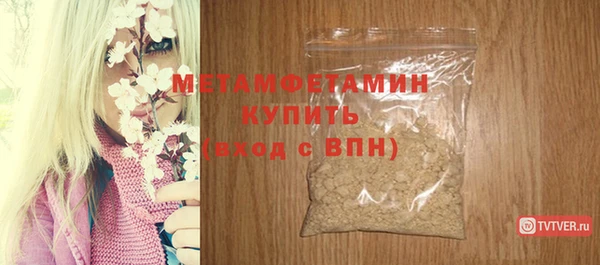 мяу мяу мука Ладушкин