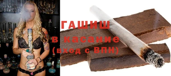 амф Лихославль