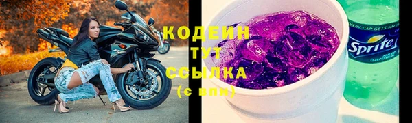 дмт Липки