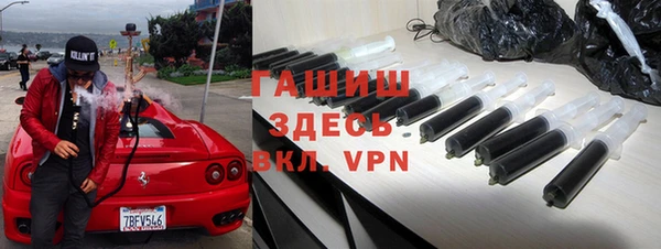 амф Лихославль