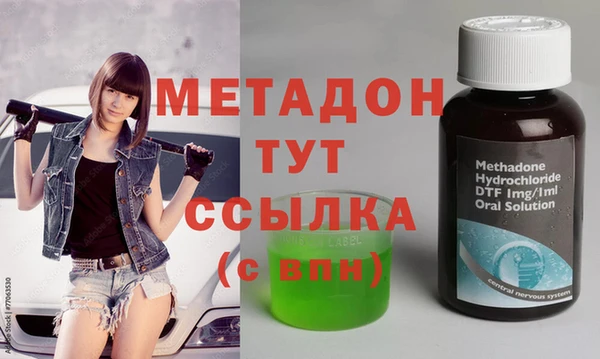 не бодяженный Лабытнанги