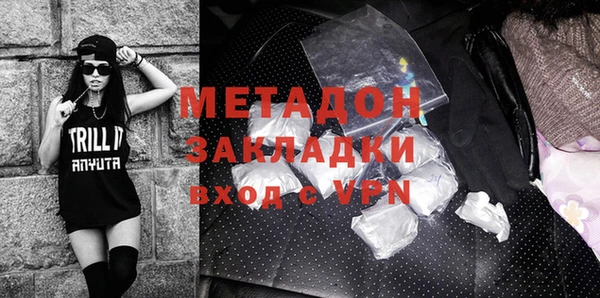 мяу мяу мука Ладушкин