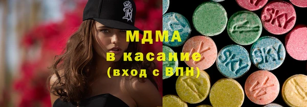 мяу мяу мука Ладушкин
