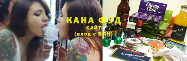 jwh Краснотурьинск
