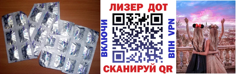 даркнет сайт  Ковдор  ЛСД экстази кислота 