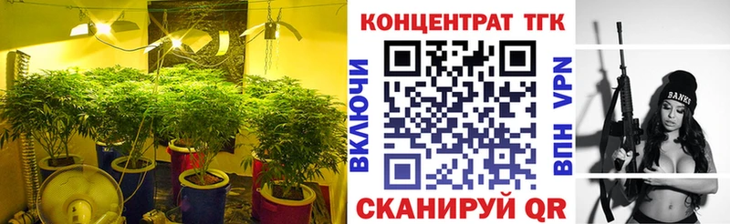 Дистиллят ТГК жижа  Ковдор 