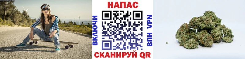 где купить   ОМГ ОМГ как войти  Конопля AK-47  Ковдор 